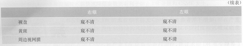 ZY016_74_1.gif